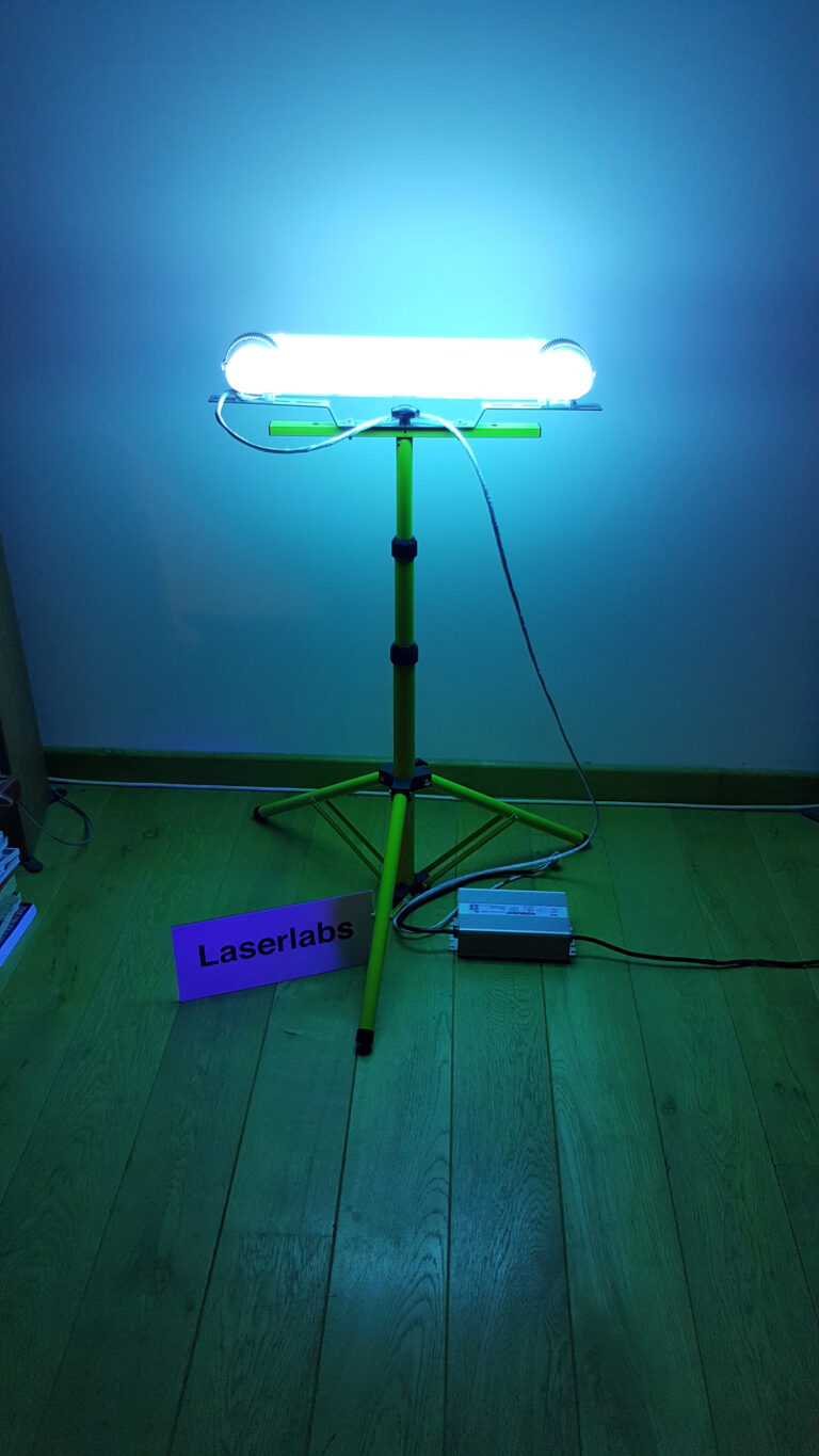 Read more about the article UV disinfection lamp